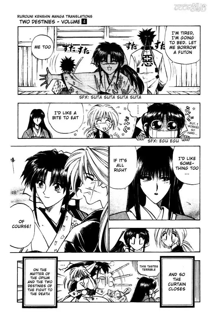 Rurouni Kenshin Chapter 30 13